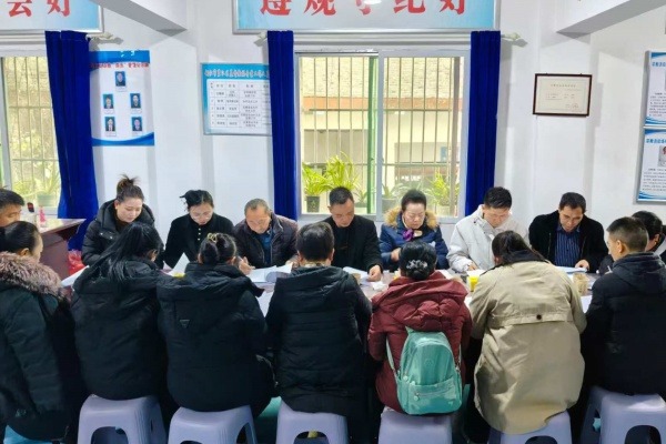 铜仁市基督教三自爱国运动委员会召开本届委员会第二次会议暨“学法规、守戒律、重修为、树形象”教育活动第三次集体学习会