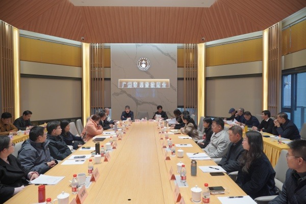 广州市基督教两会组织召开基督教场所负责人专项考评会议