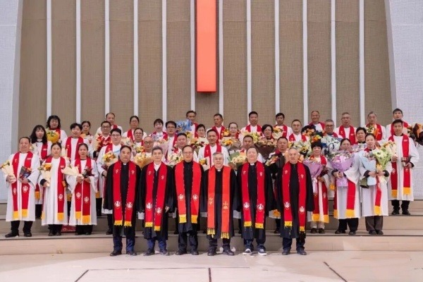 浙江省基督教两会在宁波举行圣职按立典礼