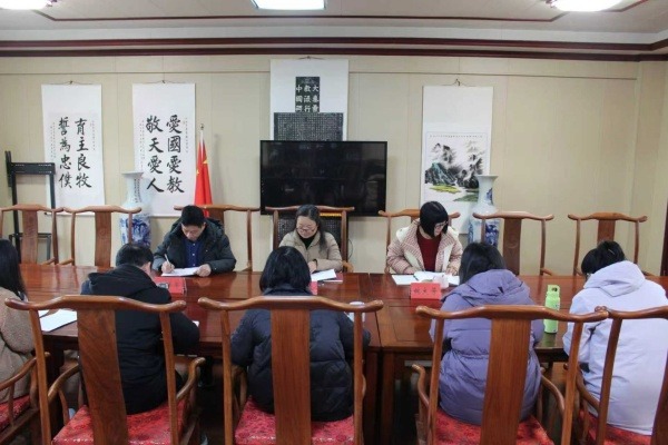 江西省基督教两会召开2026年第一次政治理论集体学习会