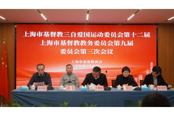 凝心聚力担使命 守正创新启新篇