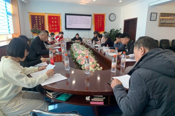 吉林市基督教两会召开第九届第二次常委会会议