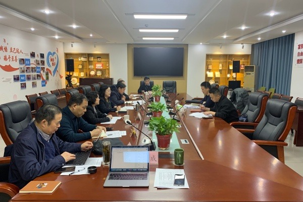 山东省基督教两会专题传达学习全省民族宗教局长会议精神