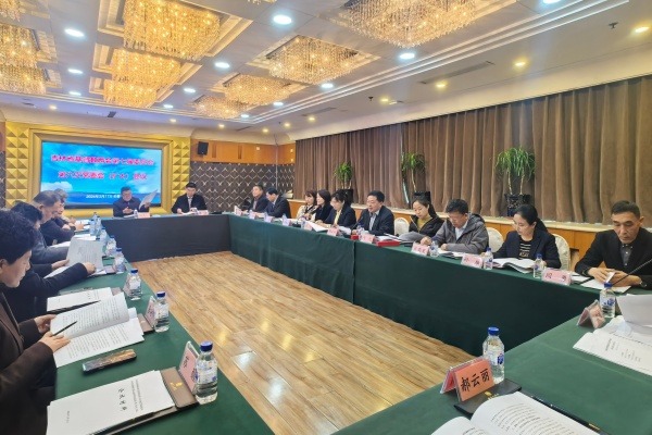 吉林省基督教两会召开第七届委员会第六次常委会（扩大）会议