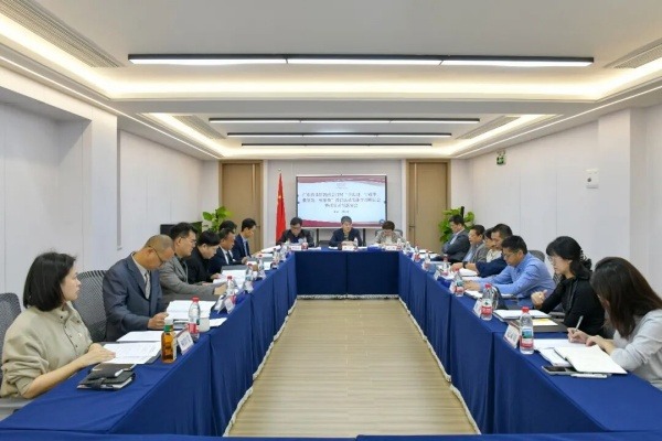 广东省基督教两会召开“学法规、守戒律、重修为、树形象”教育活动集体学习研讨会暨岗位责任落实会