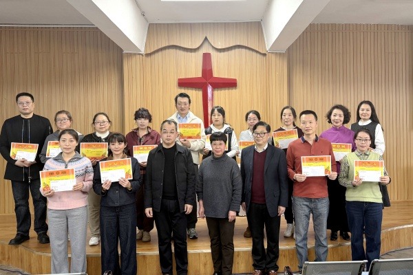 陕西圣经学校举行奖学金颁发仪式