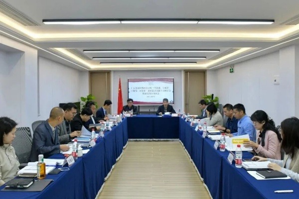 广东省基督教两会召开“学法规、守戒律、重修为、树形象”教育活动集体学习研讨会暨制度修订审读会