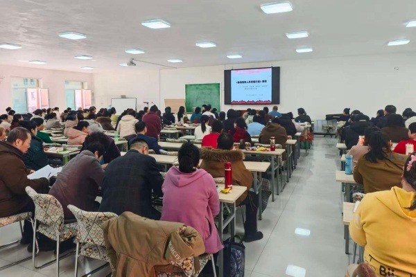 白山市基督教两会举办“学法规、守戒律、重修为、树形象”教育活动专题学习班