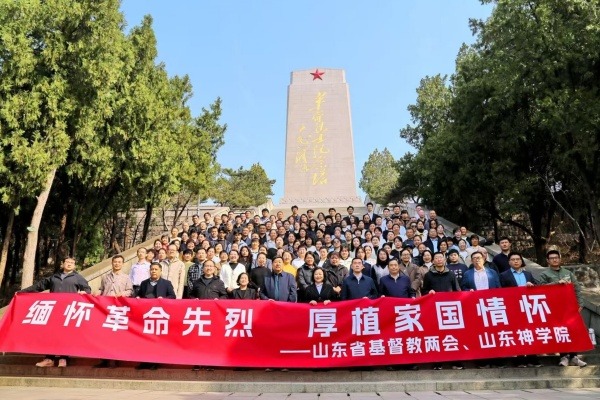 缅怀革命先烈  厚植家国情怀