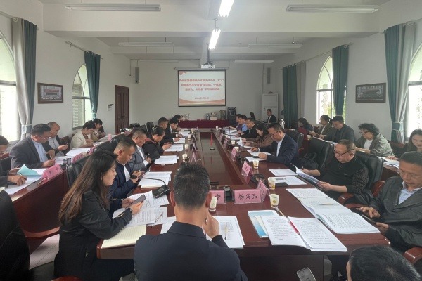 贵州省基督教两会召开本届主任、会长联席第五次（扩大）会议暨“学法规、守戒律、重修为、树形象”教育活动学习会