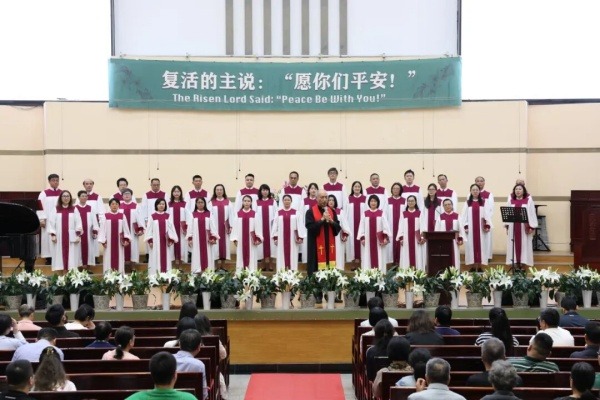 广东省基督教界开展2026年受难周与复活节活动