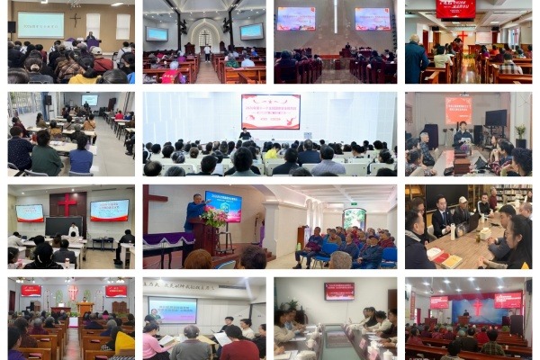 重庆市基督教界积极开展全民国家安全教育日普法宣传活动