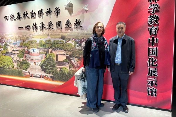 亚太神学教育基金会访问华东神学院