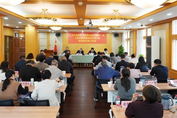 上海市基督教两会召开本届常委会第六次会议
