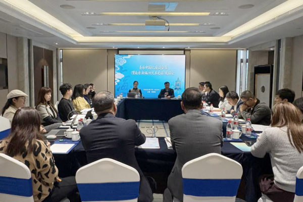 圣乐中国化座谈会暨《赞美诗（新编）补充本史话》统稿会在上海举行