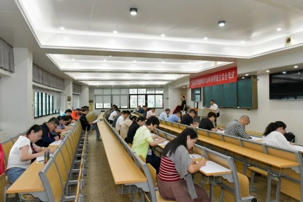 广东省基督教两会完成2026年圣职按立综合评议工作