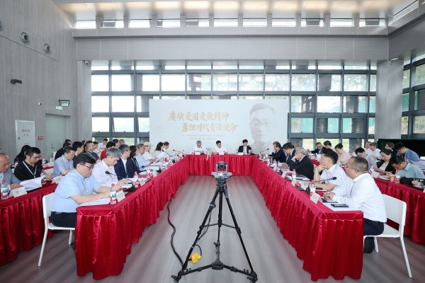 赓续爱国爱教精神 勇担时代责任使命