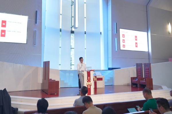 广州市基督教两会举行“学法规、守戒律、重修为、树形象”教育活动第十次专题学习