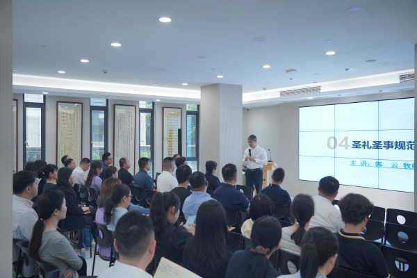 广州市基督教两会举行第十一次“学法规、守戒律、重修为、树形象”教育活动专题学习