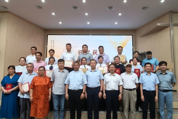 中南神学院举办基督教中国化“人论”研讨会