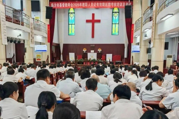 依法管理强素养 规范履职促提升