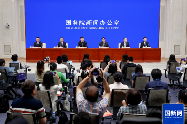 文字实录 | 国新办举行新闻发布会，介绍《中华人民共和国民族团结进步促进法》和我国民族工作有关情况