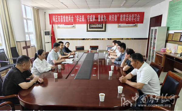 深学细悟强根基 同心正道促传承