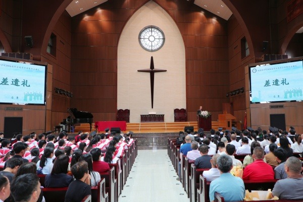 忠心为仆 乐赴禾场