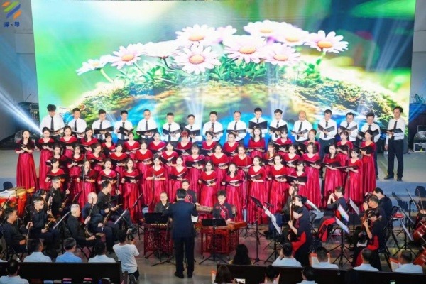 国风圣韵·爱我中华