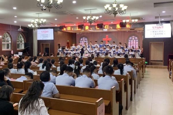 江苏神学院举行2026届毕业典礼