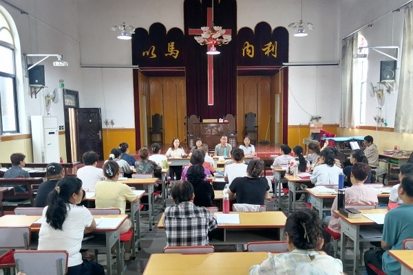 铜川市基督教三自爱国运动委员会举办第十九期教牧义工培训班第三次培训