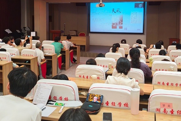 融媒赋能守正创新 数字助力教会宣传