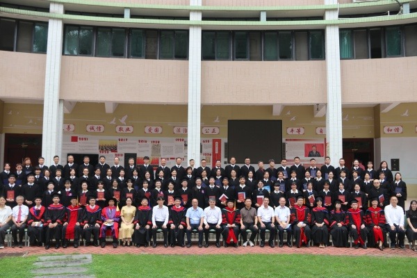 广东协和神学院举行2026届毕业感恩崇拜暨毕业典礼