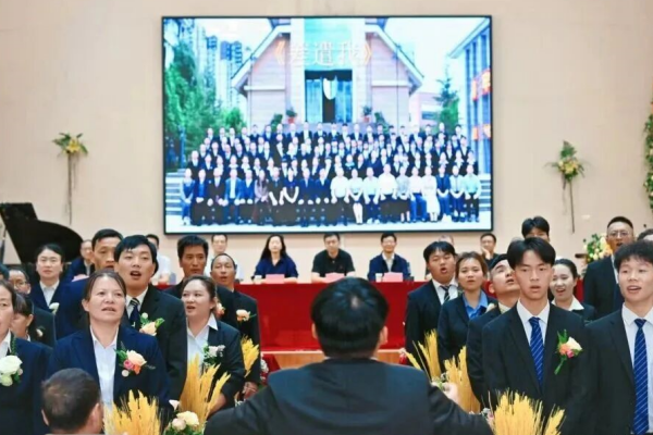 云南基督教神学院举行2026届毕业典礼