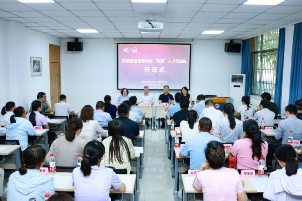 加强“双通”人才培养  推进基督教中国化