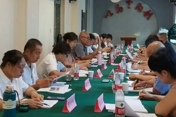 临汾市基督教两会召开四届六次常委会会议