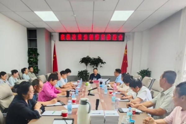 学政策法规 强规范管理 促健康传承