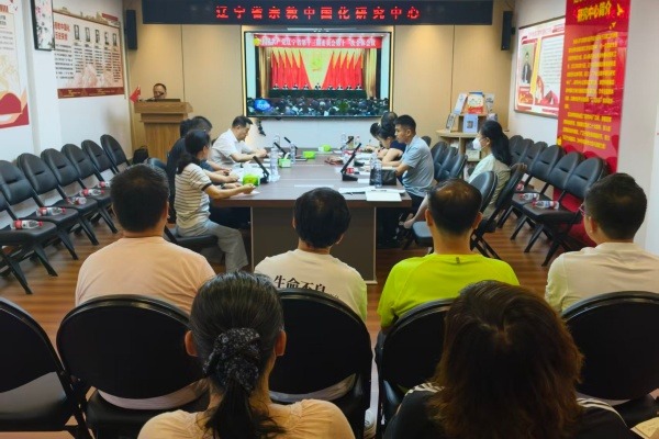 凝心聚力启新程 依规办学促提升