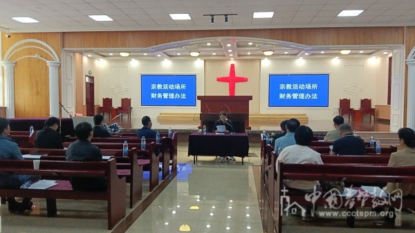 坚持逢会必学，积极努力实践