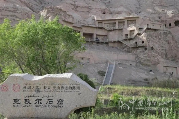 一部新疆地区宗教史，见证多宗教交融共存、和谐共生