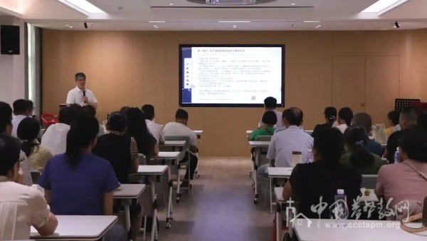 惠州市基督教两会开展民族宗教政策法规学习月普法活动