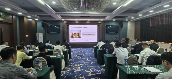 吉林省基督两会举办圣职任职培训