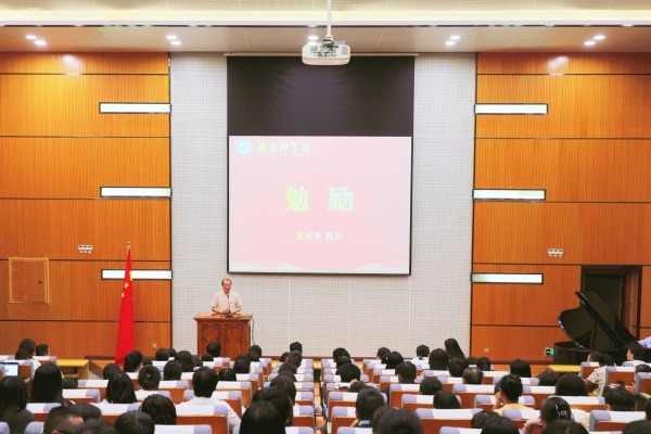 持守恩召践初心 感恩预备赴侍奉