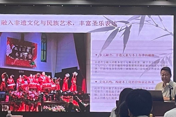 立足三晋文化沃土 扎实推进圣乐中国化