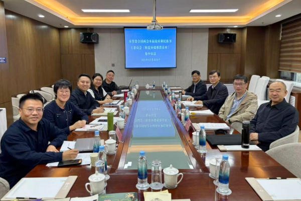 基督教全国两会本届农村和民族事工委员会《防范异端邪教读本》集中编写工作在西宁举行