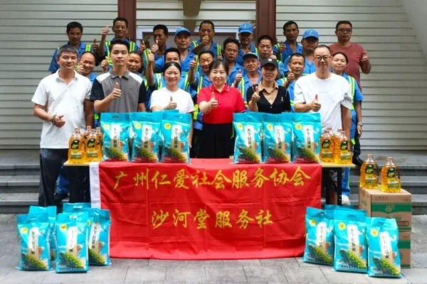广东省多地基督教会开展中秋慰问联谊活动