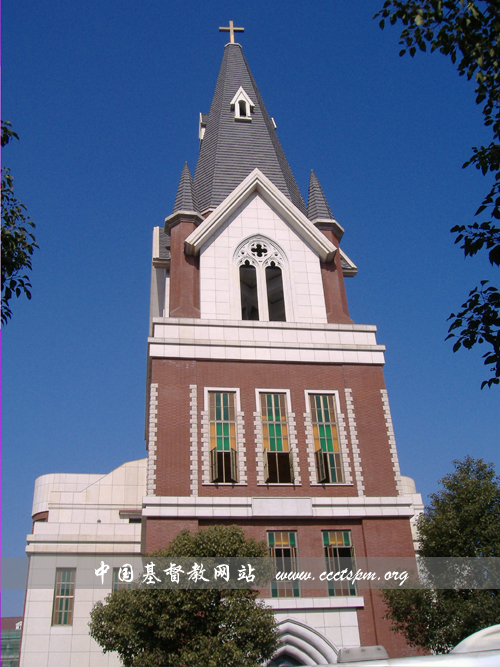 上海虹口区江湾基督堂举行献堂典礼