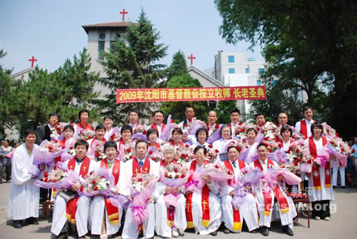 赵淑媛(女),闫敬芬(女),郭丽洁(女),张云香(女),白玉娥(女),朴美庆(女