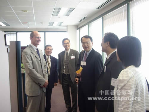 中国基督教两会代表团访问安息日会全球总会