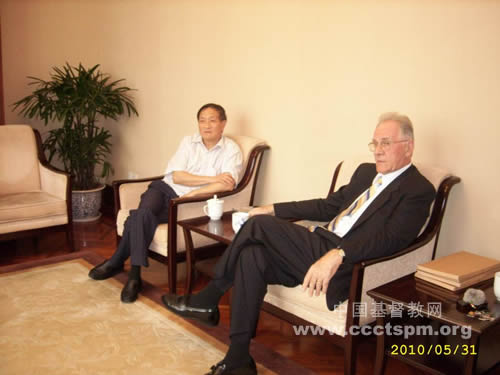 美国“中国伙伴”创立人林明胆牧师一行访问中国基督教两会